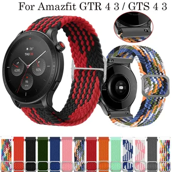 Найлонов ремък за часа Amazfit GTR 4 3 Pro 2, 2д Гривна За Amazfit GTS 4 mini 3 2 Сплетен Еластична гривна Каишка За Часовник