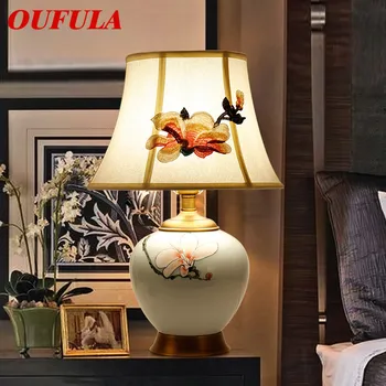 Настолна лампа OUTELA, мед, настолна лампа, модерен офис, Творческа обстановка, легло, led лампа, Плат за фоайе, дневен тракт, спалня