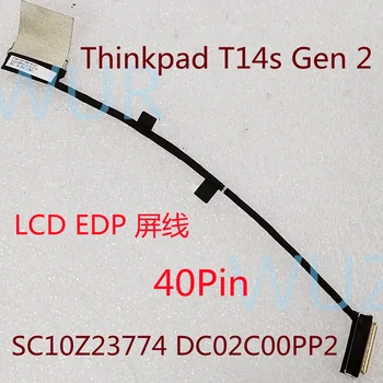 Нов оригинален лаптоп Lenovo Thinkpad t14s gen 2 LCD EDP екран видео кабел DC02C00PP20