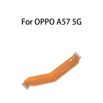 Основна такса Конектор на дънната платка гъвкав кабел за OPPO магистрала a57 5G