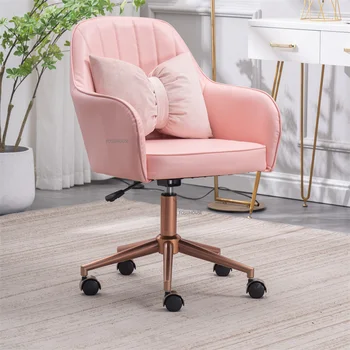 Офис стол от скандинавски кожа за офис мебели, домашен кабинет, спалня, компютърен стол, повдигане на облегалката, отточна тръба на шарнирна връзка ролка на игралното стол, розово