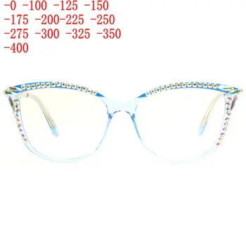 Очила за късогледство с диаманти 