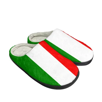 Памучни чехли с флага на Унгария, мъжки и женски на най-новите сандали, плюшени домашни топли обувки, за да спални, топли домашни чехли на равна подметка