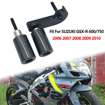 Подходящ за Suzuki GSXR600 GSXR750 GSX-R GSXR 600 750 2006 2007 2008 2009 2010 Рамка Плъзгачи Защита от Падане от Мотоциклет
