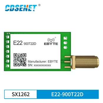 Радиочестотни чип XSX1262 Suzan, безжичен модул с разширен спектър, Удължен обхват на предаване, ниска консумация на енергия E22-900T22D