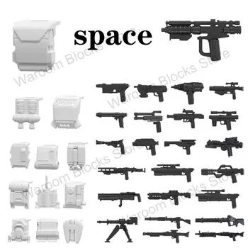 Разпродажба комплекти Space Series, бяла раница, пистолет, военно оръжие, войници, съвместима фигурка, градивен елемент, играчки За деца, подаръци