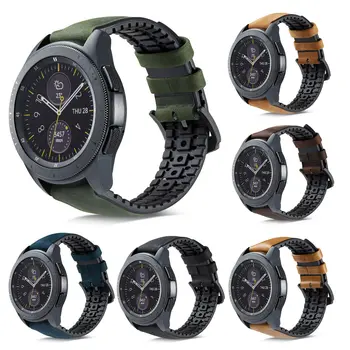 Силиконов Каишка за часовник от Естествена Кожа 22 мм за Samsung Galaxy Watch 46 мм Каишка за Samsung S3 Frontier/Класически Каишка за Часовник