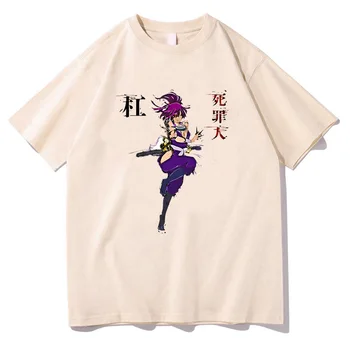 Тениски Jigokuraku Hell ' s Paradise, Мъжки Тениски от 100% памук Yuzuriha, Модни Тениски с Високо качество, Чувство за Дизайн, Къс ръкав
