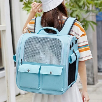 Чанта за носене на открито, дишаща лаптоп раница, чанта за КОТКИ